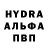 MDMA молли Sayrus Kogan