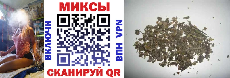 БУТИРАТ буратино  цена наркотик  Киселёвск 