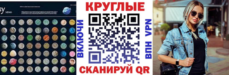 ЭКСТАЗИ louis Vuitton  Киселёвск 
