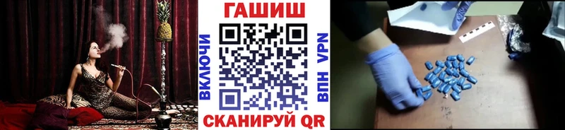 сколько стоит  Киселёвск  Гашиш Cannabis 