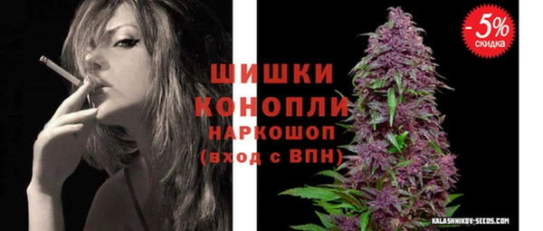 героин Алзамай