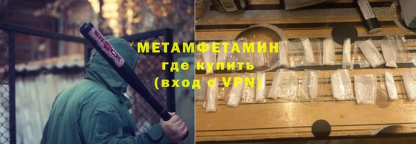кокс Алексеевка