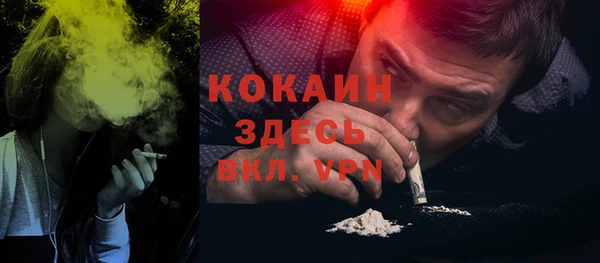кокс Алексеевка