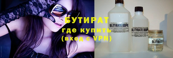 кокс Алексеевка