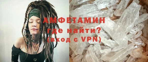 кокс Алексеевка