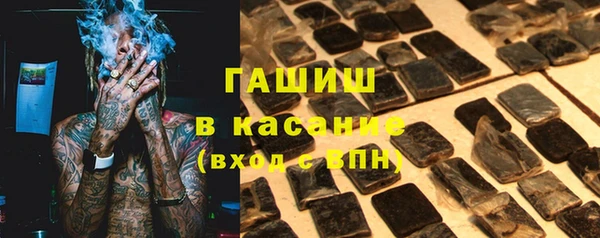кокс Алексеевка