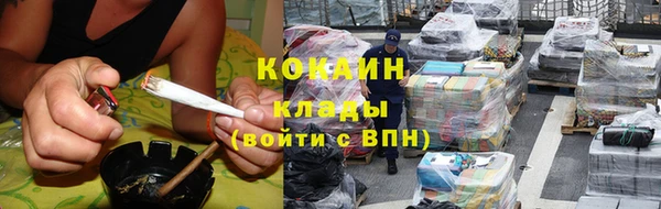 героин Алзамай