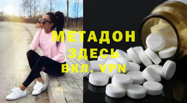 кокс Алексеевка